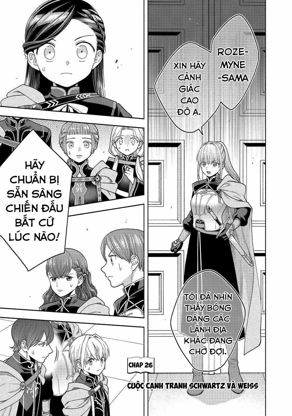 Honzuki no Gekokujou: Dai 4-bu Kizoku-in no toshokan o sukutai! Chapter 26 trang 2