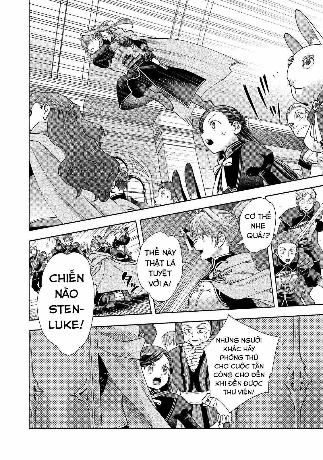 Honzuki no Gekokujou: Dai 4-bu Kizoku-in no toshokan o sukutai! Chapter 26 trang 24