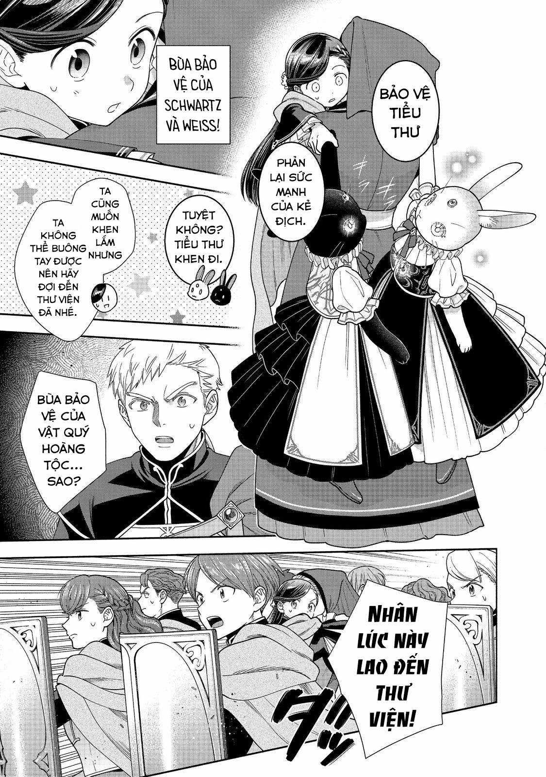 Honzuki no Gekokujou: Dai 4-bu Kizoku-in no toshokan o sukutai! Chapter 26 trang 27