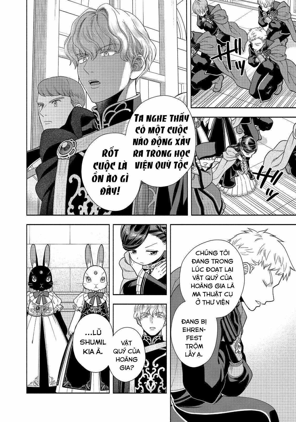 Honzuki no Gekokujou: Dai 4-bu Kizoku-in no toshokan o sukutai! Chapter 26 trang 30