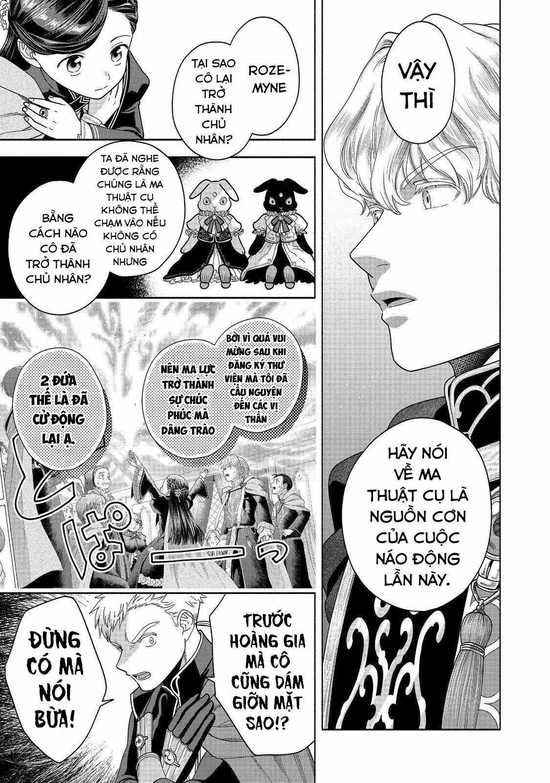 Honzuki no Gekokujou: Dai 4-bu Kizoku-in no toshokan o sukutai! Chapter 27 trang 10