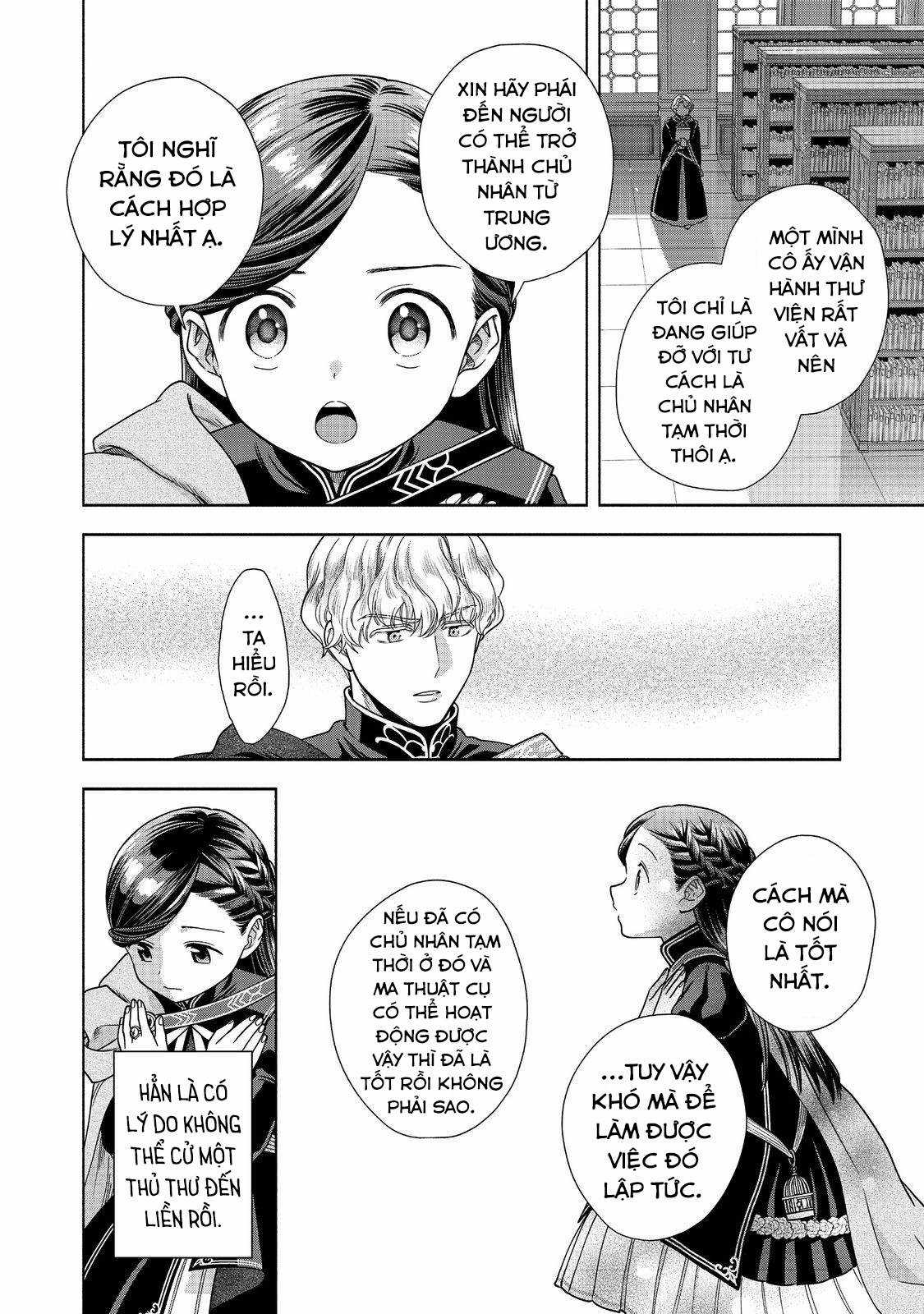 Honzuki no Gekokujou: Dai 4-bu Kizoku-in no toshokan o sukutai! Chapter 27 trang 13