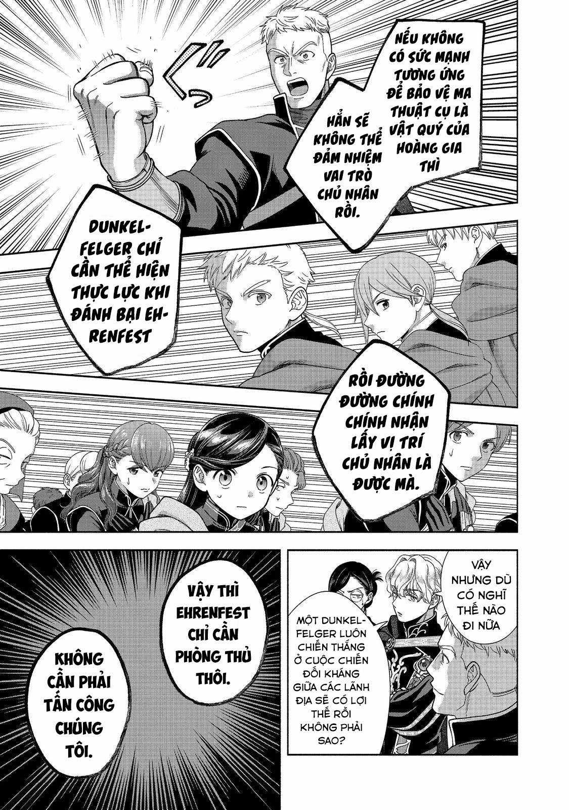 Honzuki no Gekokujou: Dai 4-bu Kizoku-in no toshokan o sukutai! Chapter 27 trang 16