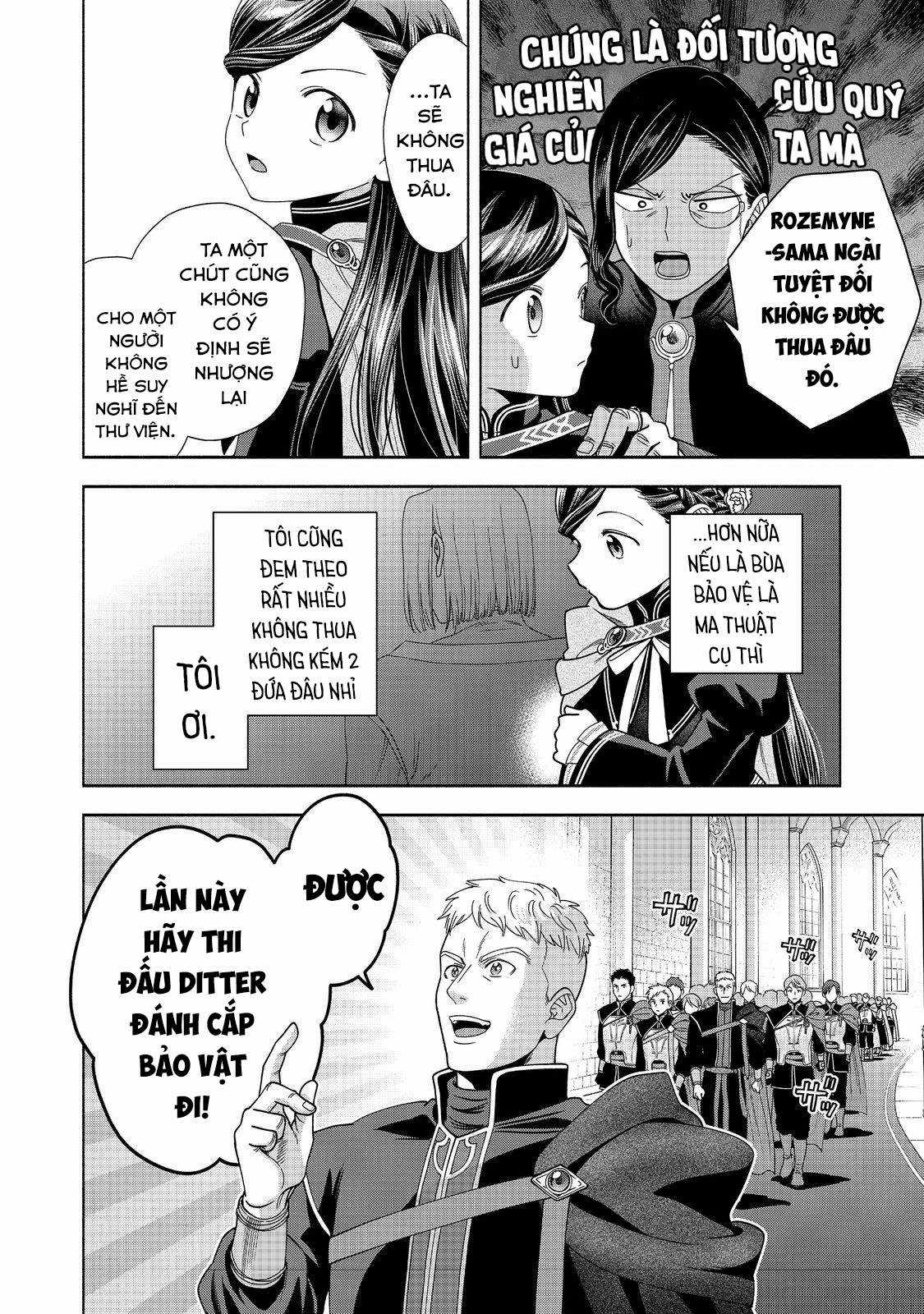 Honzuki no Gekokujou: Dai 4-bu Kizoku-in no toshokan o sukutai! Chapter 27 trang 19