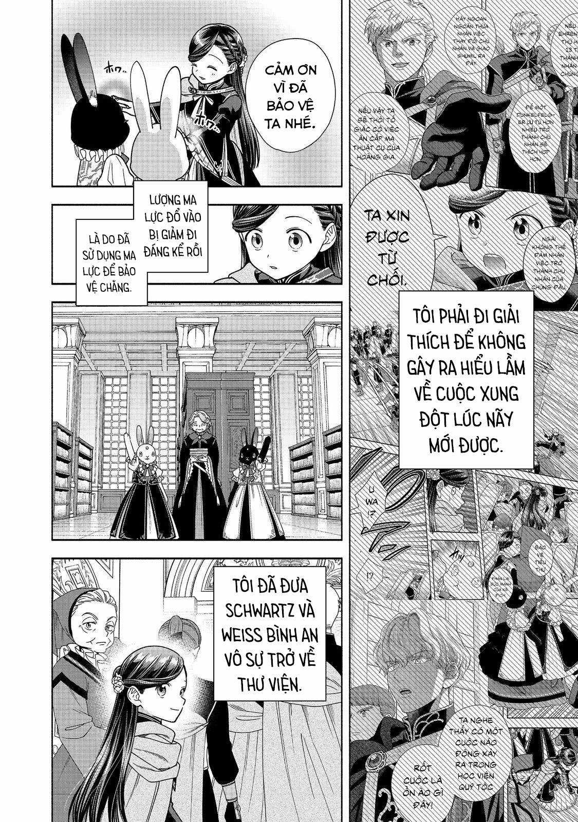 Honzuki no Gekokujou: Dai 4-bu Kizoku-in no toshokan o sukutai! Chapter 27 trang 3