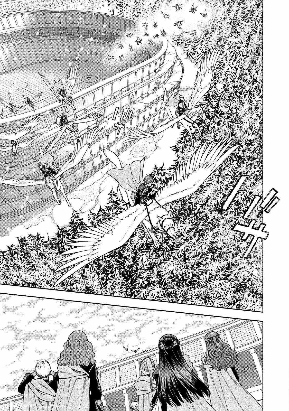 Honzuki no Gekokujou: Dai 4-bu Kizoku-in no toshokan o sukutai! Chapter 28 trang 22