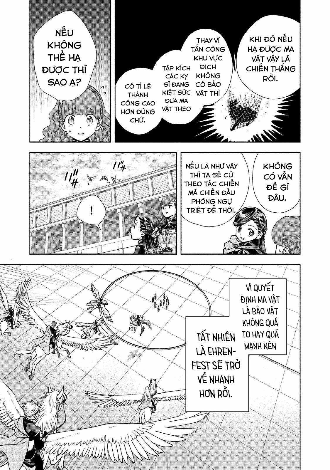 Honzuki no Gekokujou: Dai 4-bu Kizoku-in no toshokan o sukutai! Chapter 28 trang 28