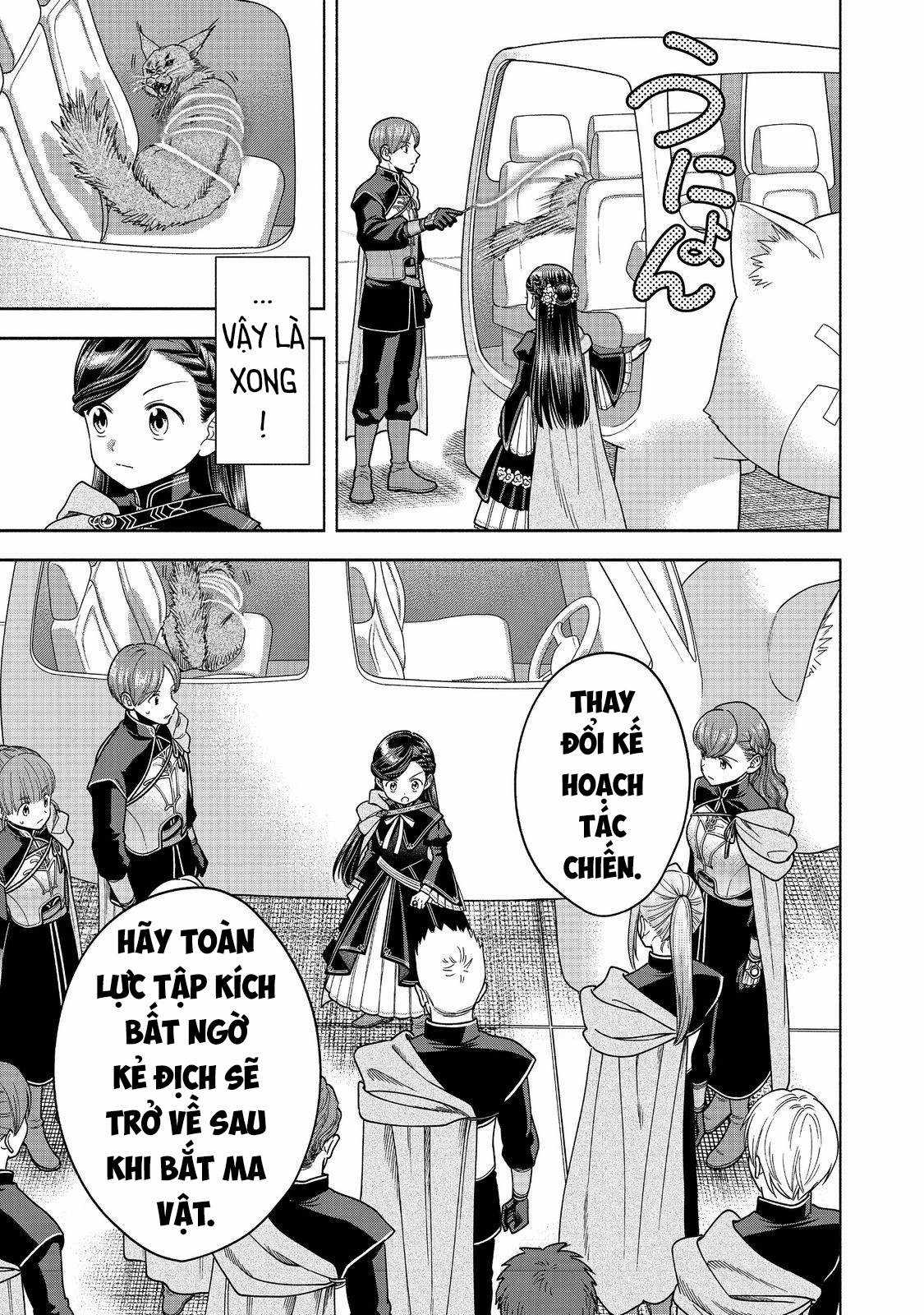 Honzuki no Gekokujou: Dai 4-bu Kizoku-in no toshokan o sukutai! Chapter 28 trang 30