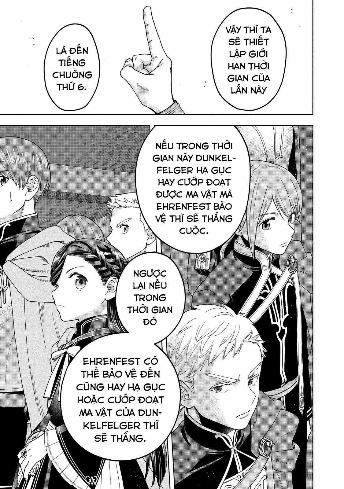 Honzuki no Gekokujou: Dai 4-bu Kizoku-in no toshokan o sukutai! Chapter 28 trang 6