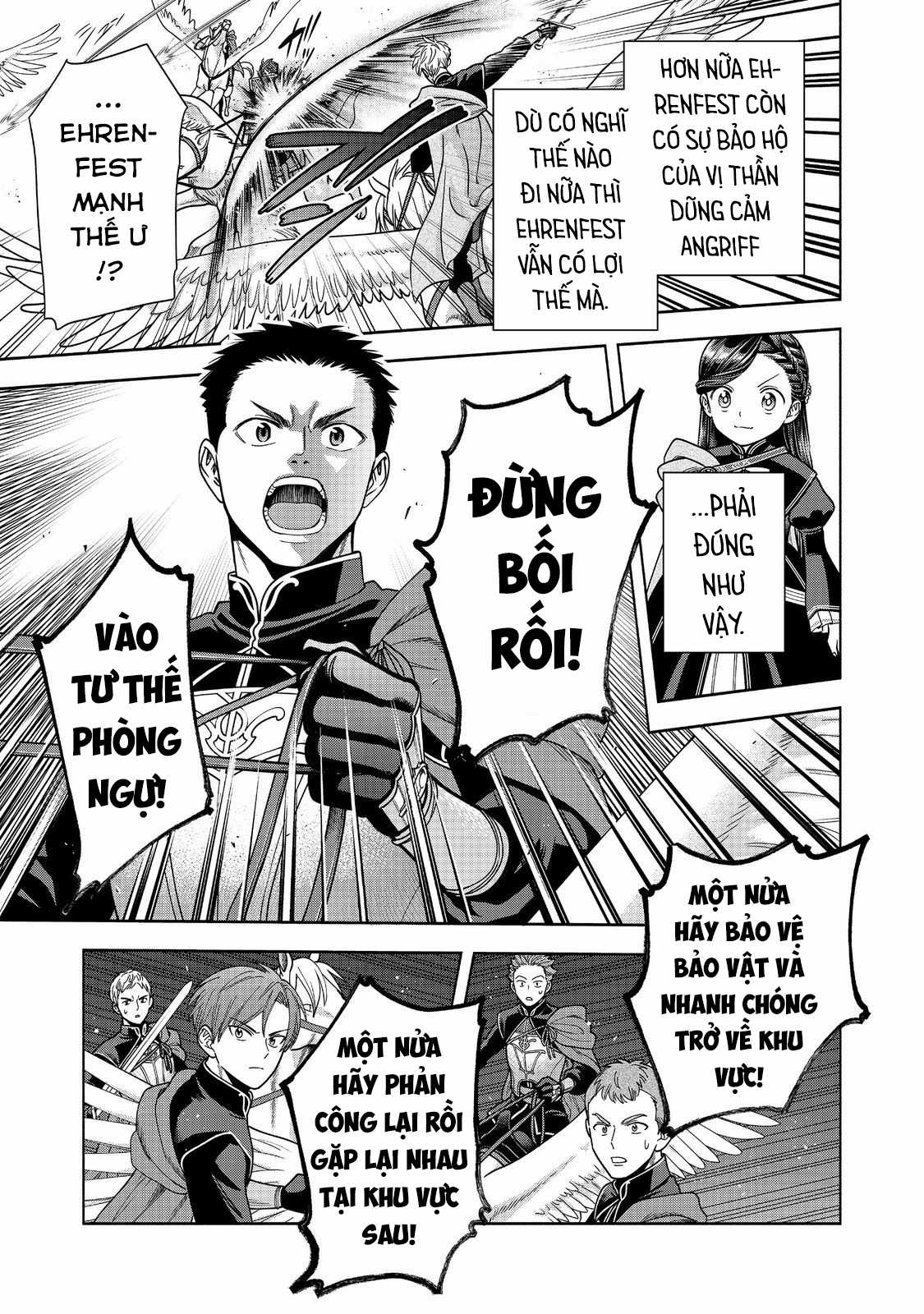 Honzuki no Gekokujou: Dai 4-bu Kizoku-in no toshokan o sukutai! Chapter 29 trang 12