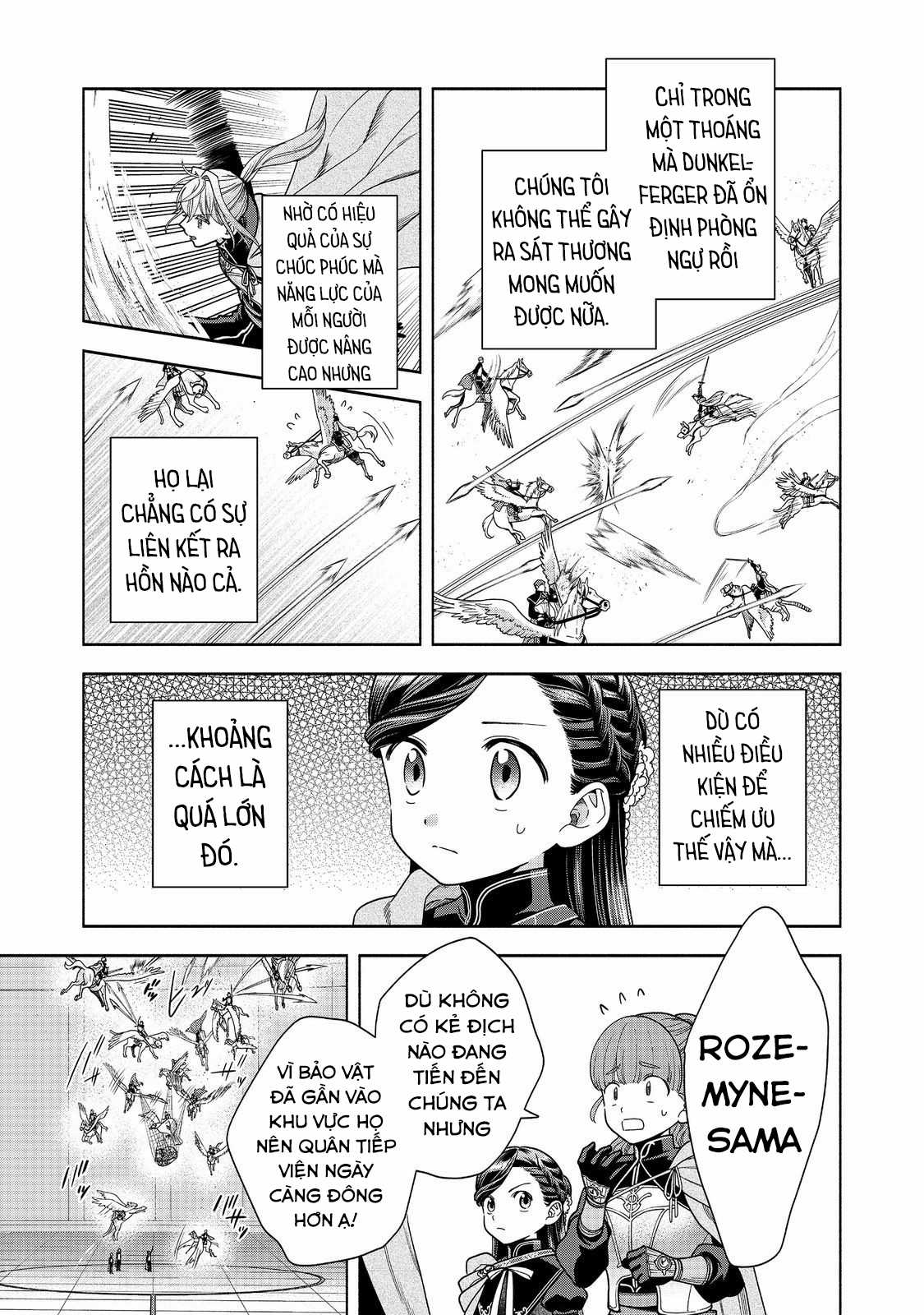 Honzuki no Gekokujou: Dai 4-bu Kizoku-in no toshokan o sukutai! Chapter 29 trang 14