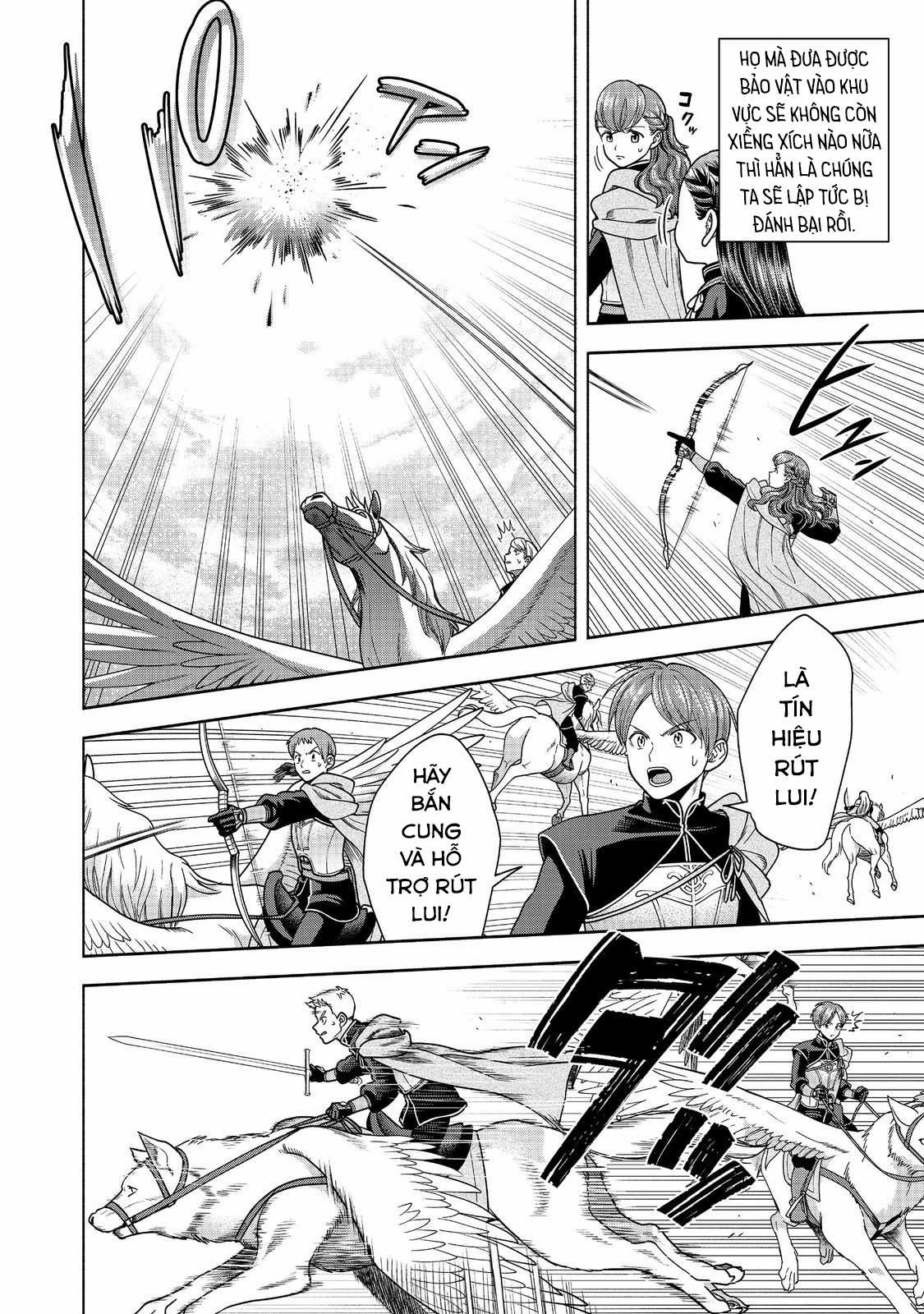 Honzuki no Gekokujou: Dai 4-bu Kizoku-in no toshokan o sukutai! Chapter 29 trang 15