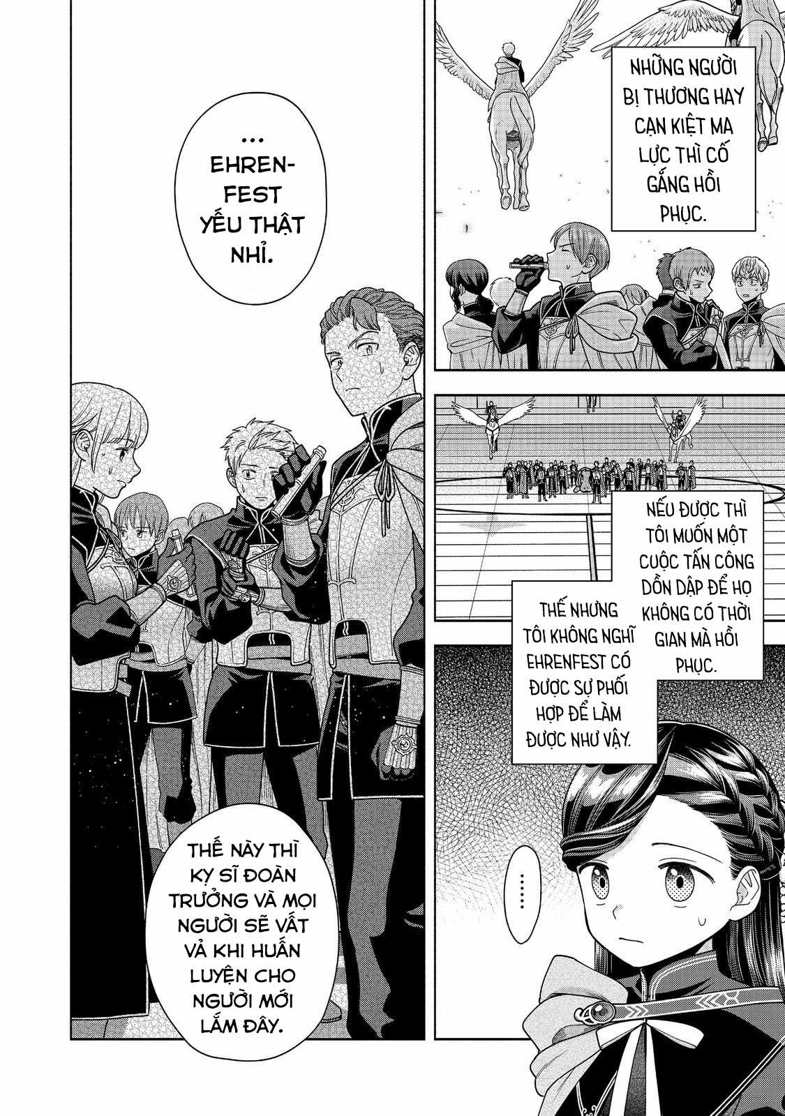 Honzuki no Gekokujou: Dai 4-bu Kizoku-in no toshokan o sukutai! Chapter 29 trang 17