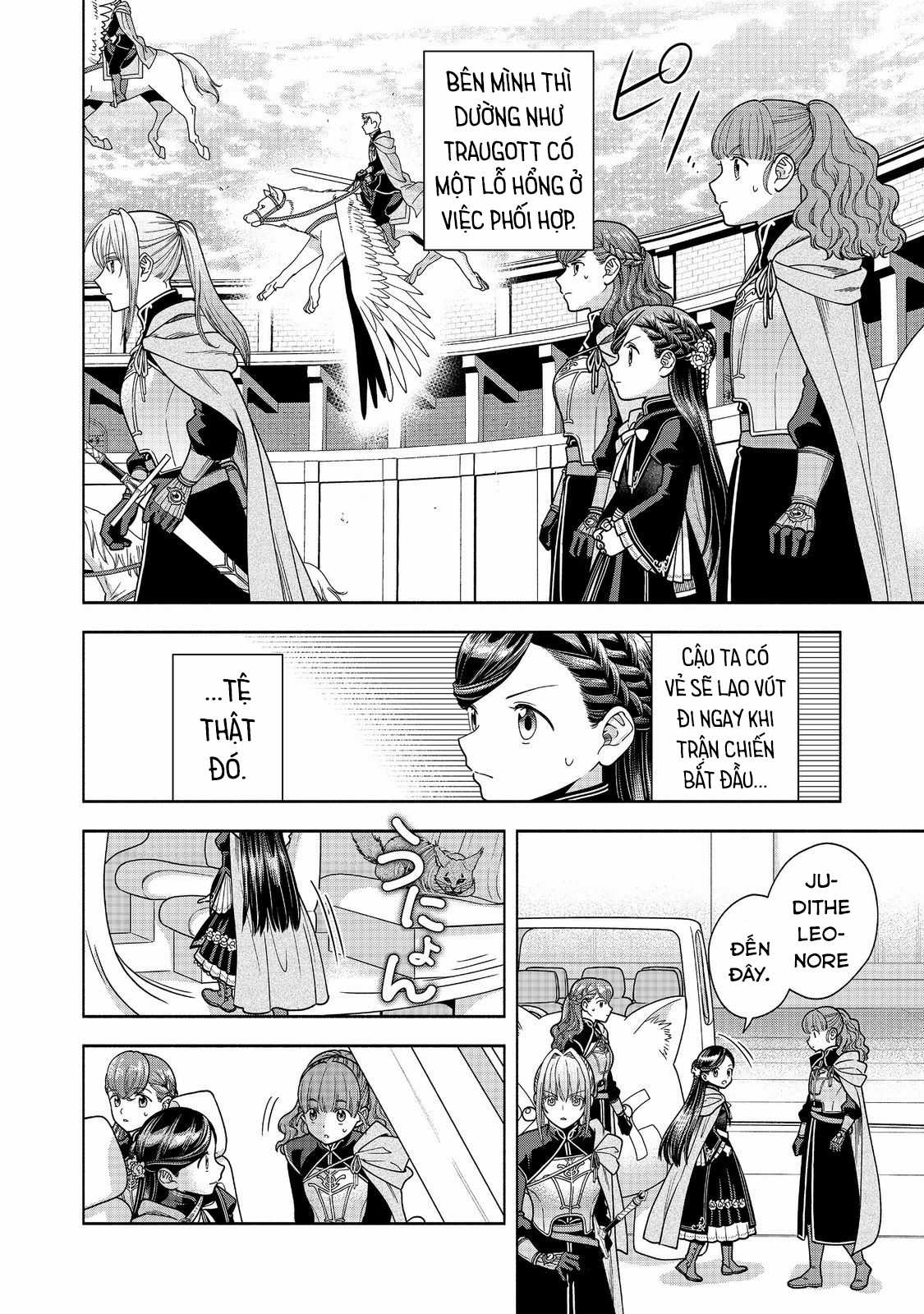 Honzuki no Gekokujou: Dai 4-bu Kizoku-in no toshokan o sukutai! Chapter 29 trang 21