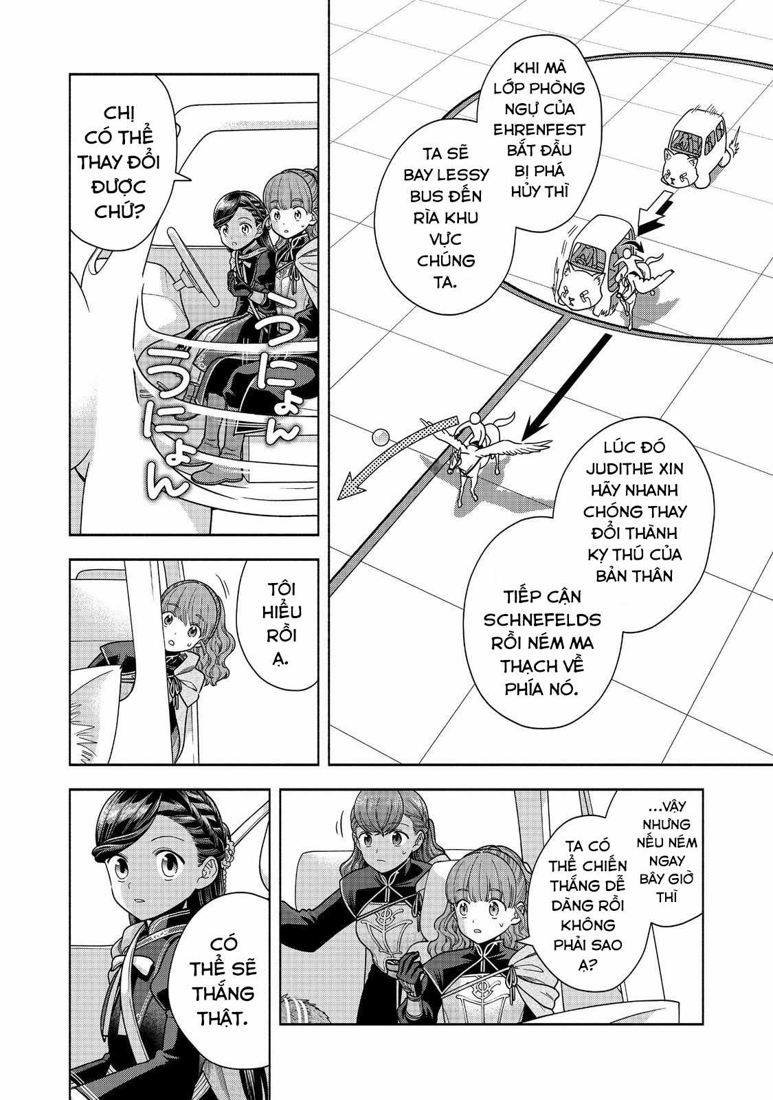 Honzuki no Gekokujou: Dai 4-bu Kizoku-in no toshokan o sukutai! Chapter 29 trang 23