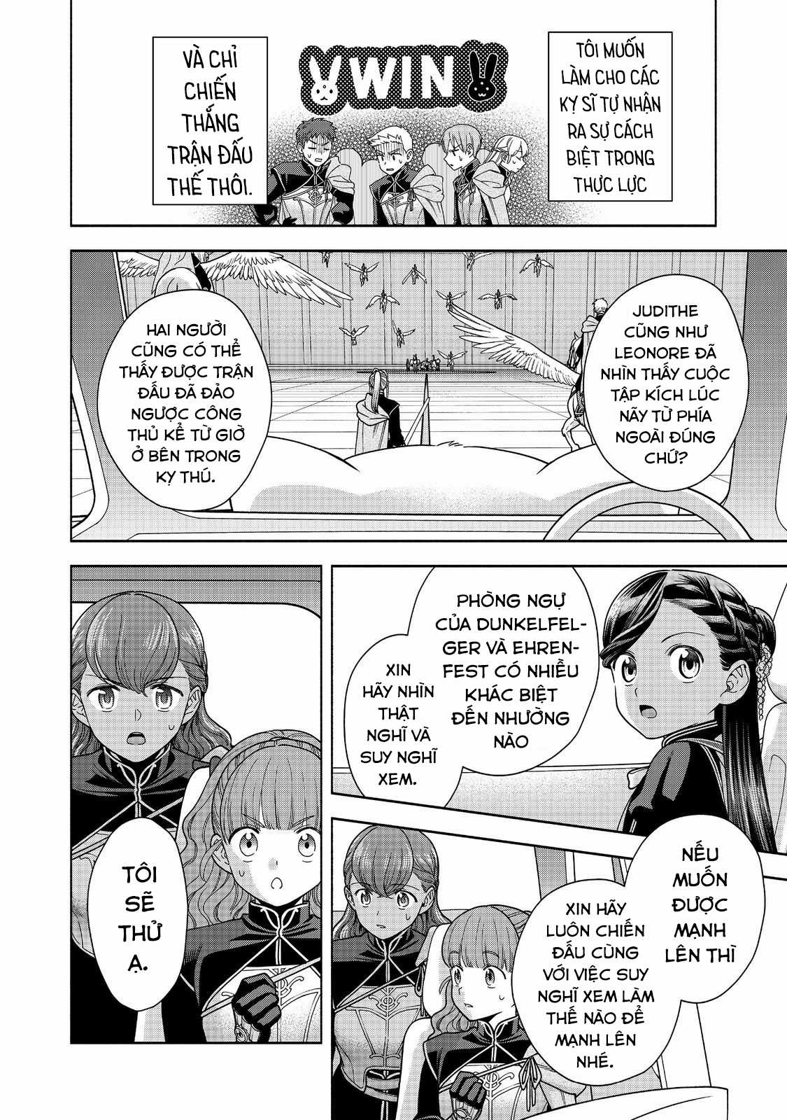 Honzuki no Gekokujou: Dai 4-bu Kizoku-in no toshokan o sukutai! Chapter 29 trang 25