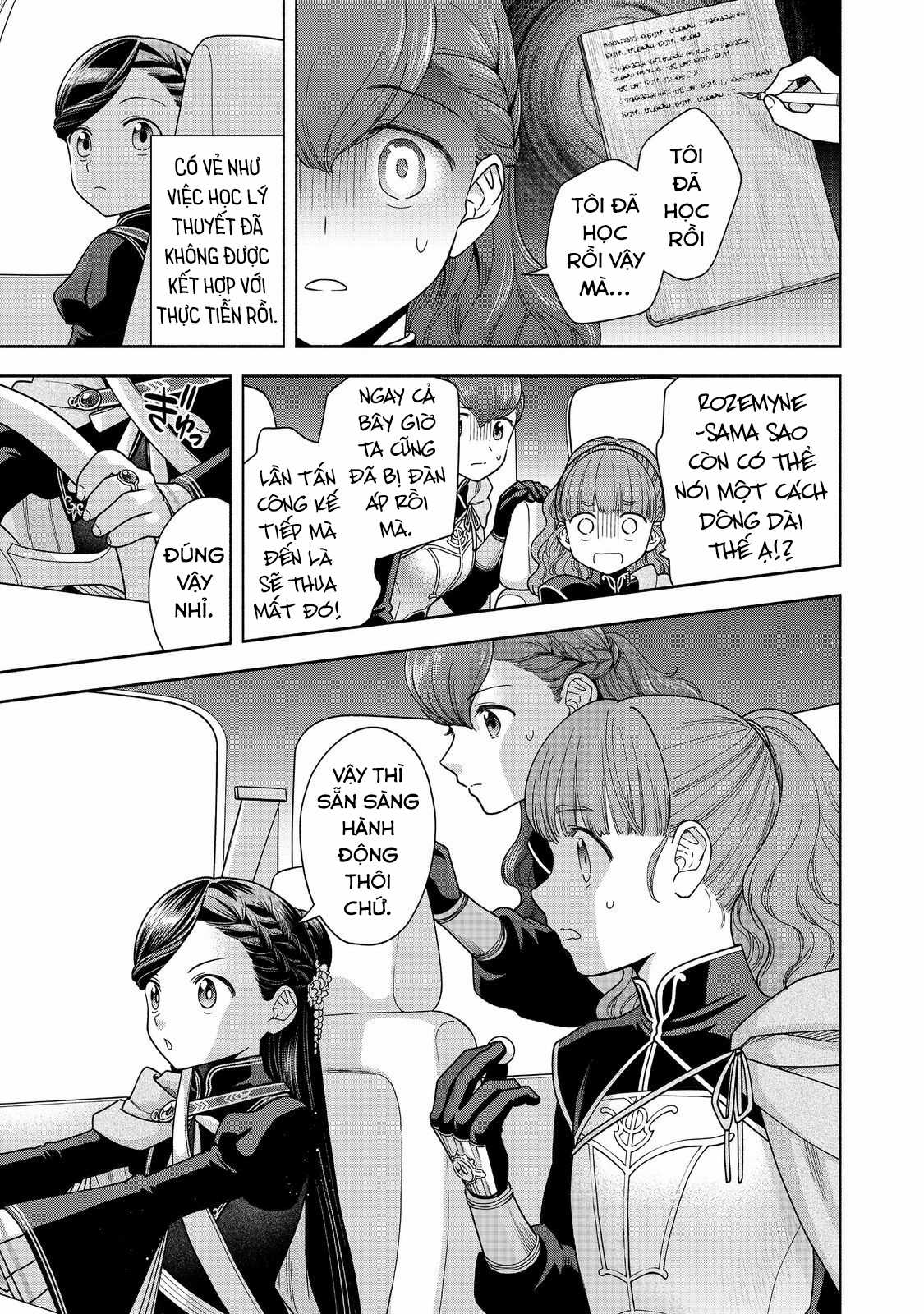 Honzuki no Gekokujou: Dai 4-bu Kizoku-in no toshokan o sukutai! Chapter 29 trang 30