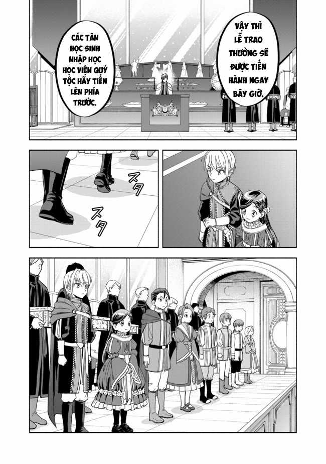 Honzuki no Gekokujou: Dai 4-bu Kizoku-in no toshokan o sukutai! Chapter 3 trang 12