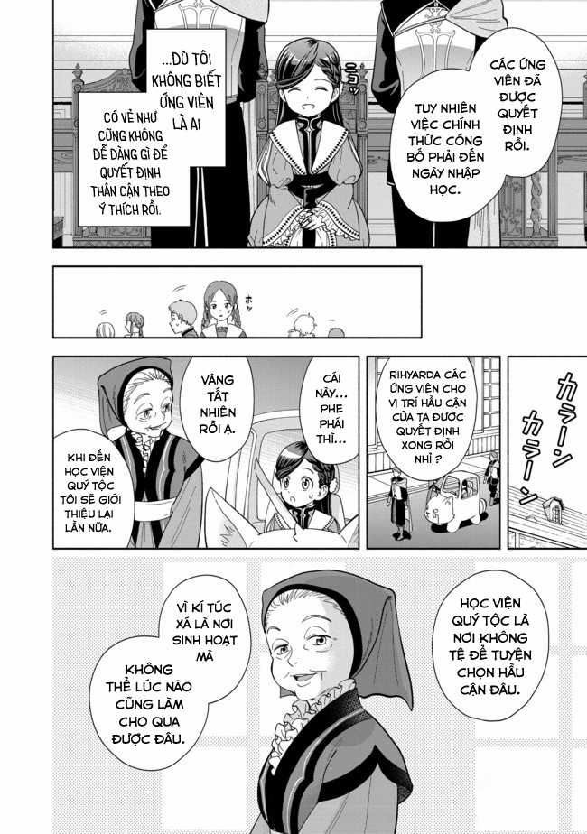 Honzuki no Gekokujou: Dai 4-bu Kizoku-in no toshokan o sukutai! Chapter 3 trang 25