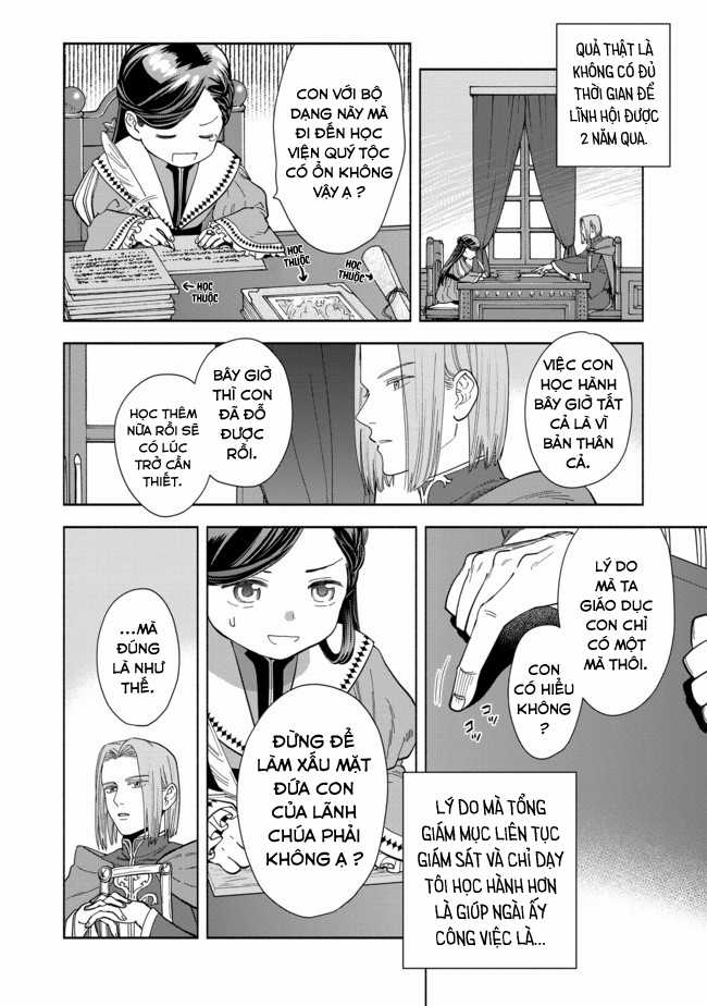 Honzuki no Gekokujou: Dai 4-bu Kizoku-in no toshokan o sukutai! Chapter 3 trang 27