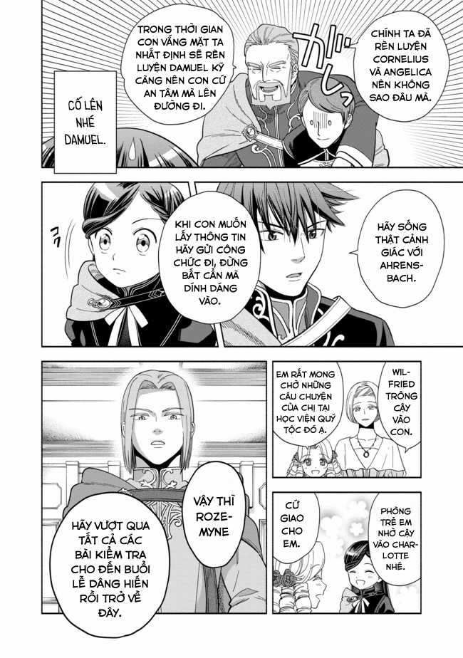 Honzuki no Gekokujou: Dai 4-bu Kizoku-in no toshokan o sukutai! Chapter 3 trang 31