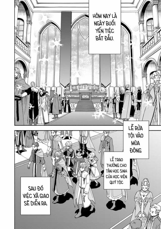 Honzuki no Gekokujou: Dai 4-bu Kizoku-in no toshokan o sukutai! Chapter 3 trang 5