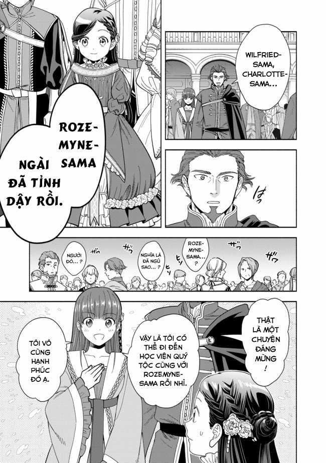 Honzuki no Gekokujou: Dai 4-bu Kizoku-in no toshokan o sukutai! Chapter 3 trang 6
