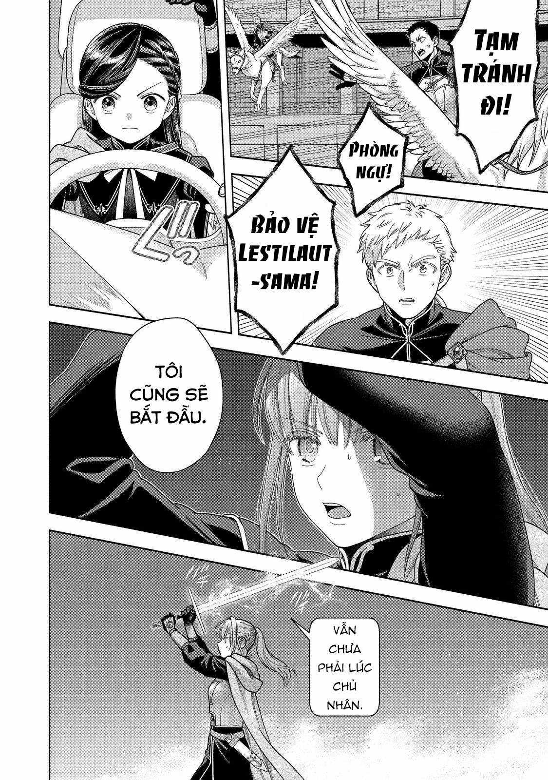 Honzuki no Gekokujou: Dai 4-bu Kizoku-in no toshokan o sukutai! Chapter 30 trang 17