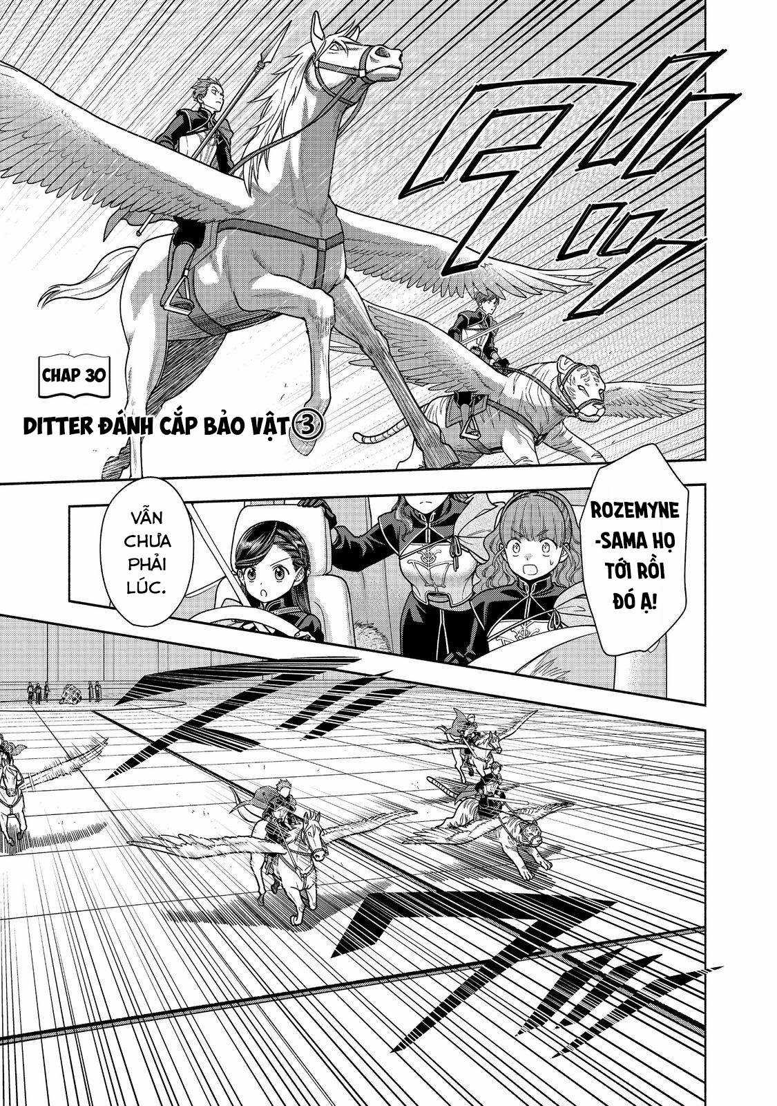 Honzuki no Gekokujou: Dai 4-bu Kizoku-in no toshokan o sukutai! Chapter 30 trang 2