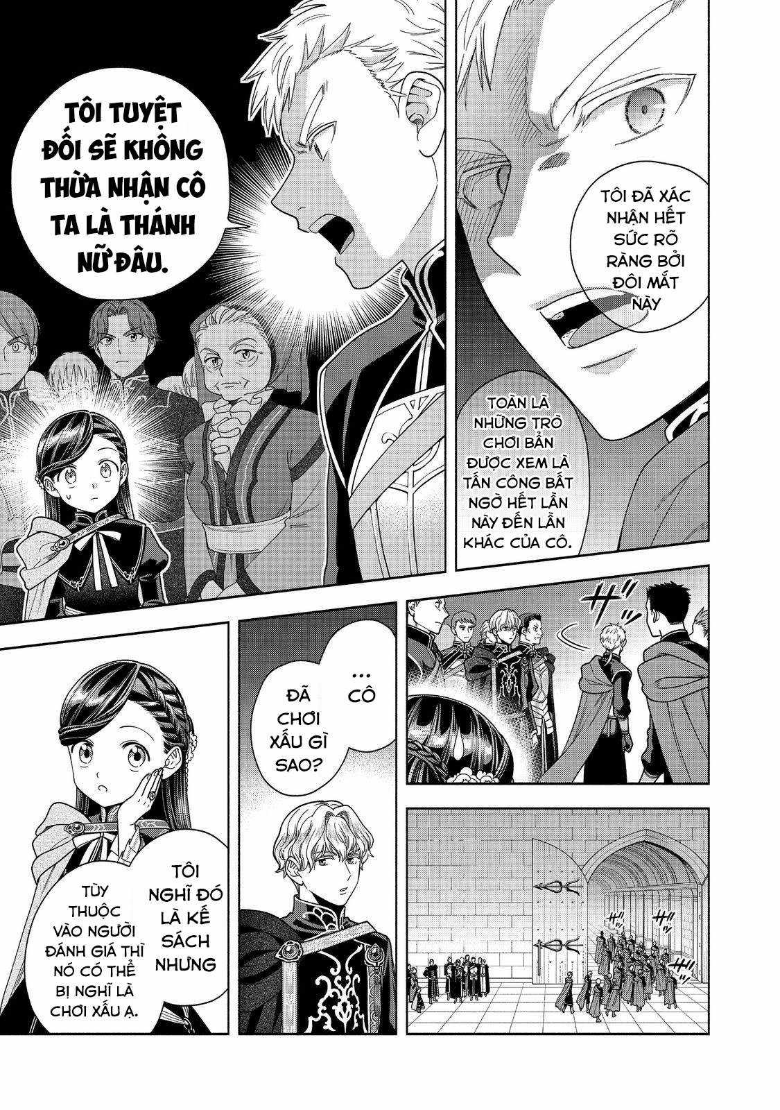 Honzuki no Gekokujou: Dai 4-bu Kizoku-in no toshokan o sukutai! Chapter 30 trang 29