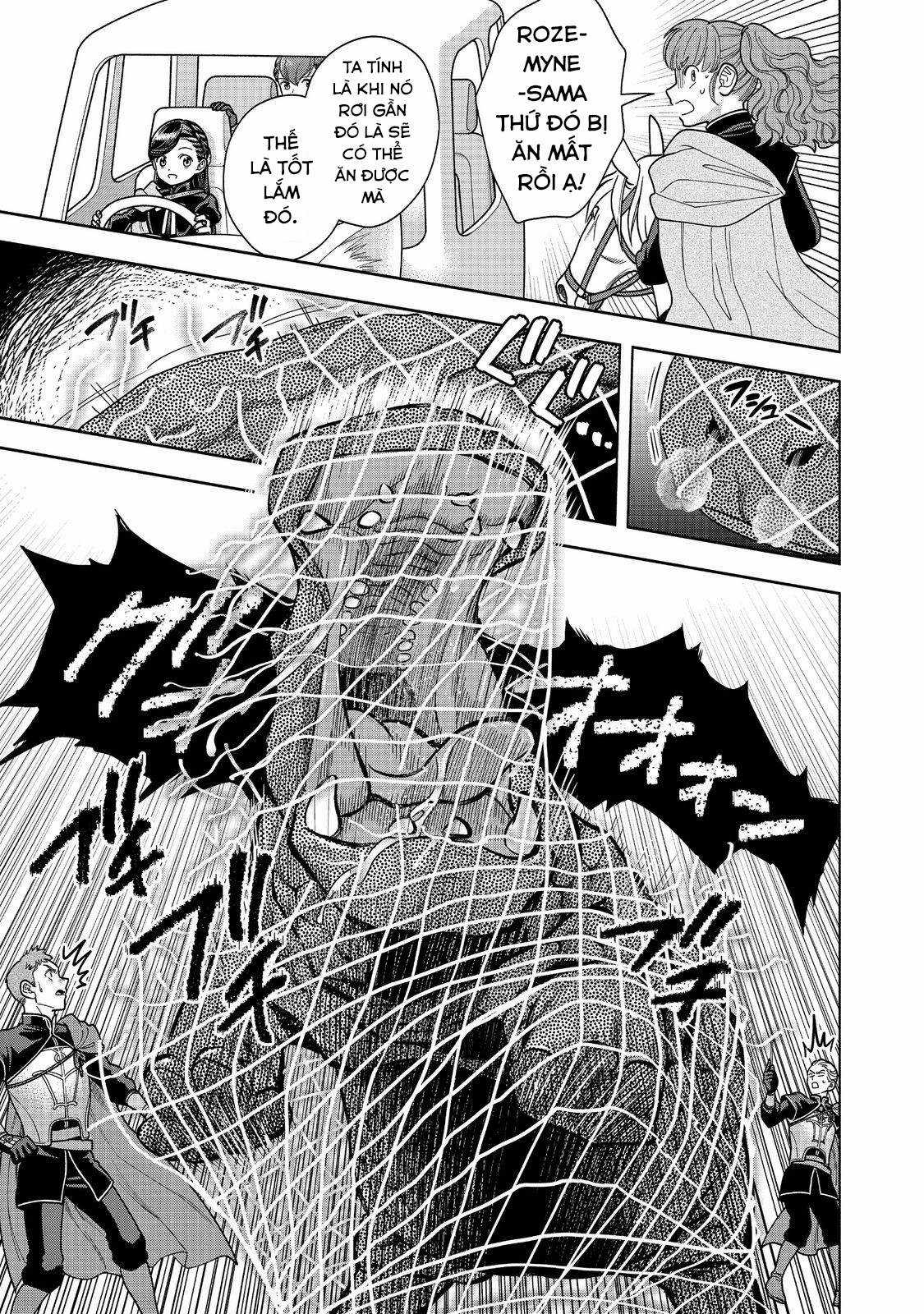 Honzuki no Gekokujou: Dai 4-bu Kizoku-in no toshokan o sukutai! Chapter 30 trang 6