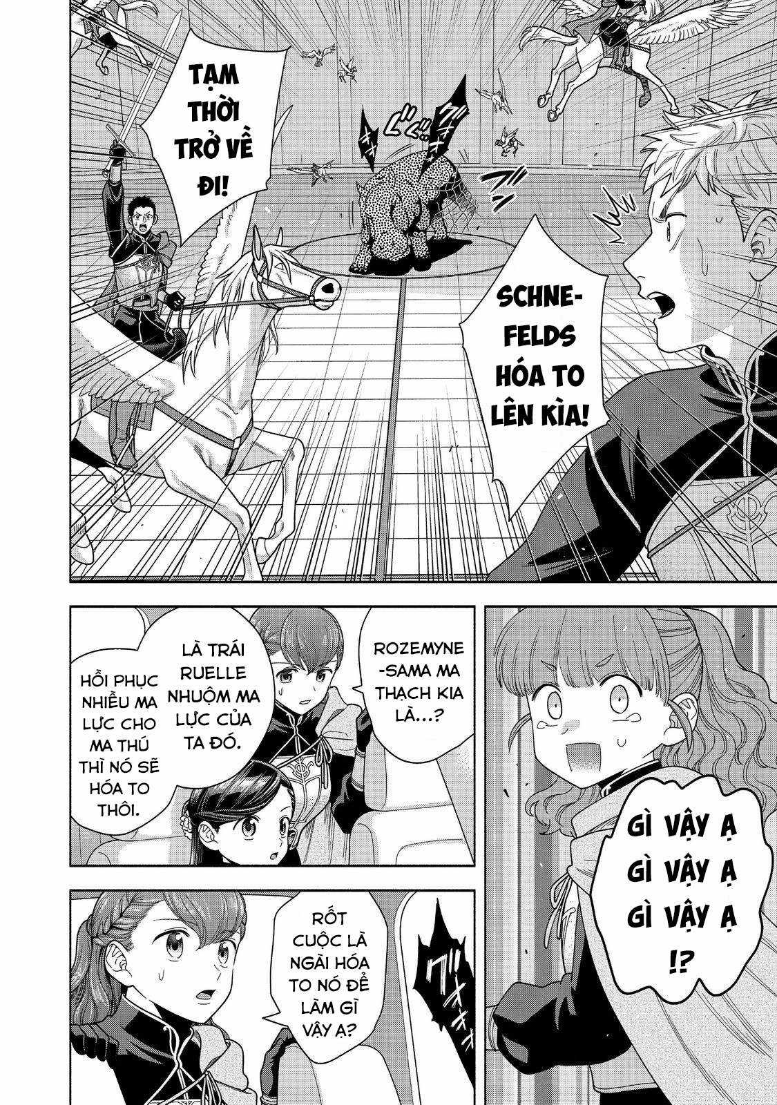 Honzuki no Gekokujou: Dai 4-bu Kizoku-in no toshokan o sukutai! Chapter 30 trang 7