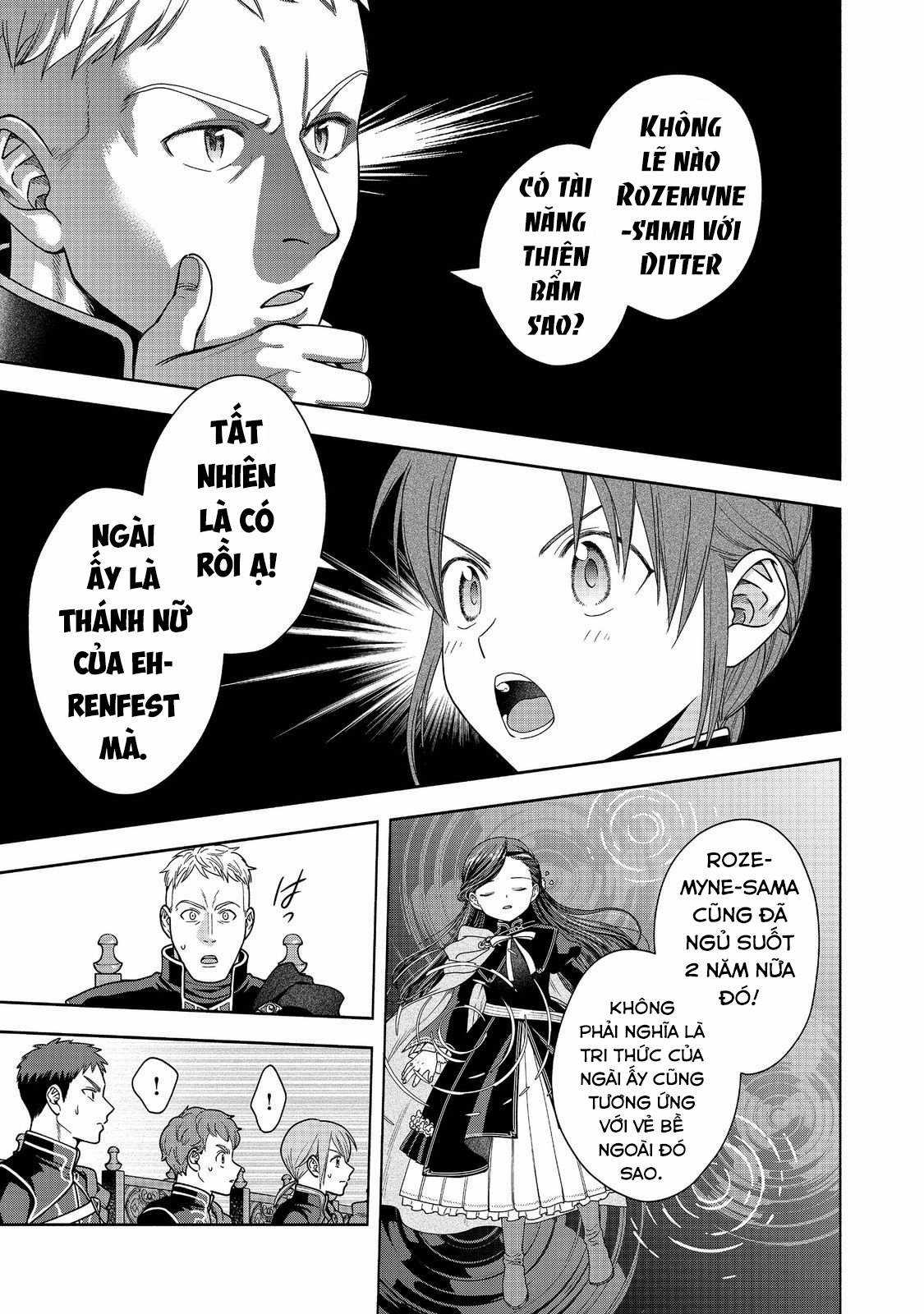 Honzuki no Gekokujou: Dai 4-bu Kizoku-in no toshokan o sukutai! Chapter 31 trang 14