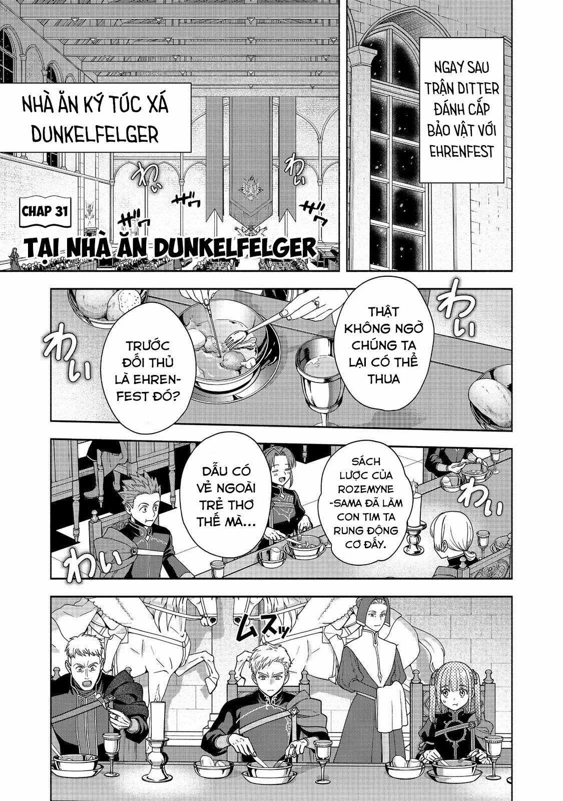 Honzuki no Gekokujou: Dai 4-bu Kizoku-in no toshokan o sukutai! Chapter 31 trang 2