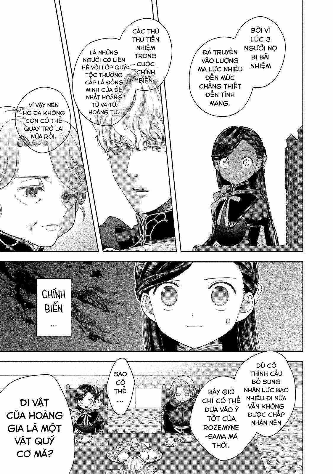 Honzuki no Gekokujou: Dai 4-bu Kizoku-in no toshokan o sukutai! Chapter 32 trang 12