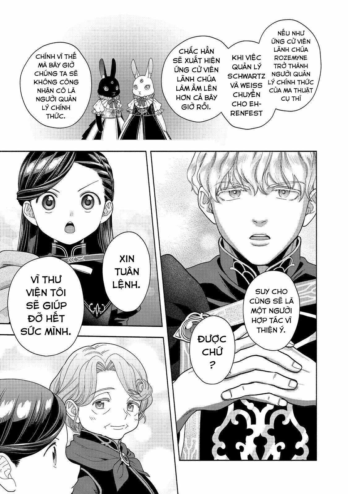 Honzuki no Gekokujou: Dai 4-bu Kizoku-in no toshokan o sukutai! Chapter 32 trang 14