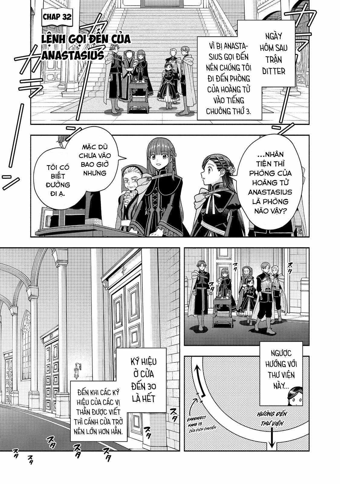 Honzuki no Gekokujou: Dai 4-bu Kizoku-in no toshokan o sukutai! Chapter 32 trang 2