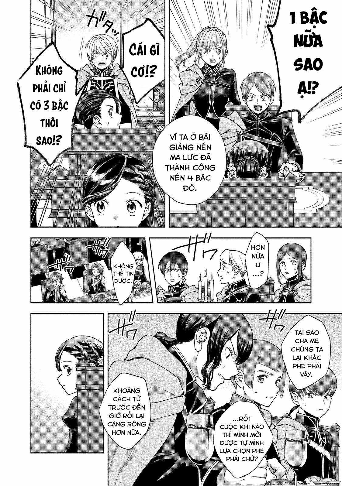 Honzuki no Gekokujou: Dai 4-bu Kizoku-in no toshokan o sukutai! Chapter 32 trang 25