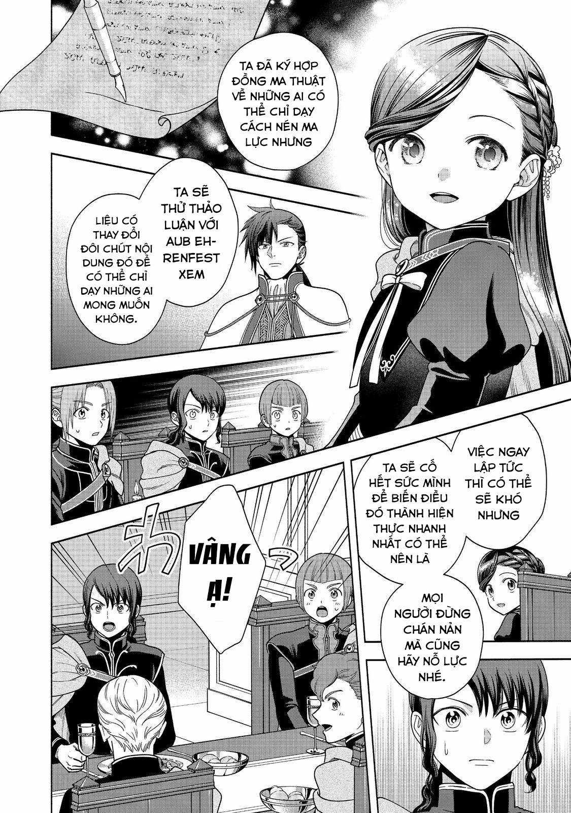 Honzuki no Gekokujou: Dai 4-bu Kizoku-in no toshokan o sukutai! Chapter 32 trang 27