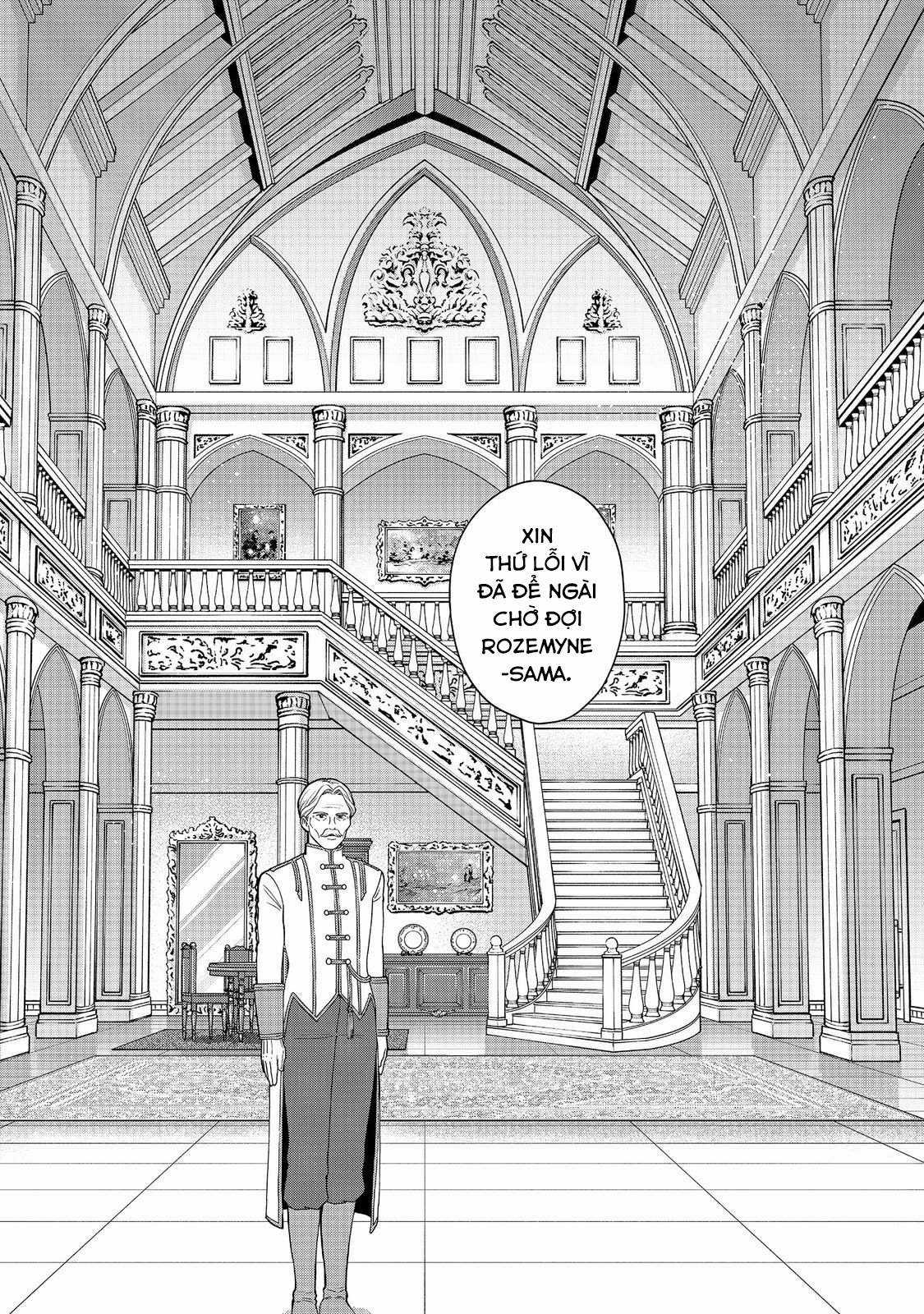 Honzuki no Gekokujou: Dai 4-bu Kizoku-in no toshokan o sukutai! Chapter 32 trang 4