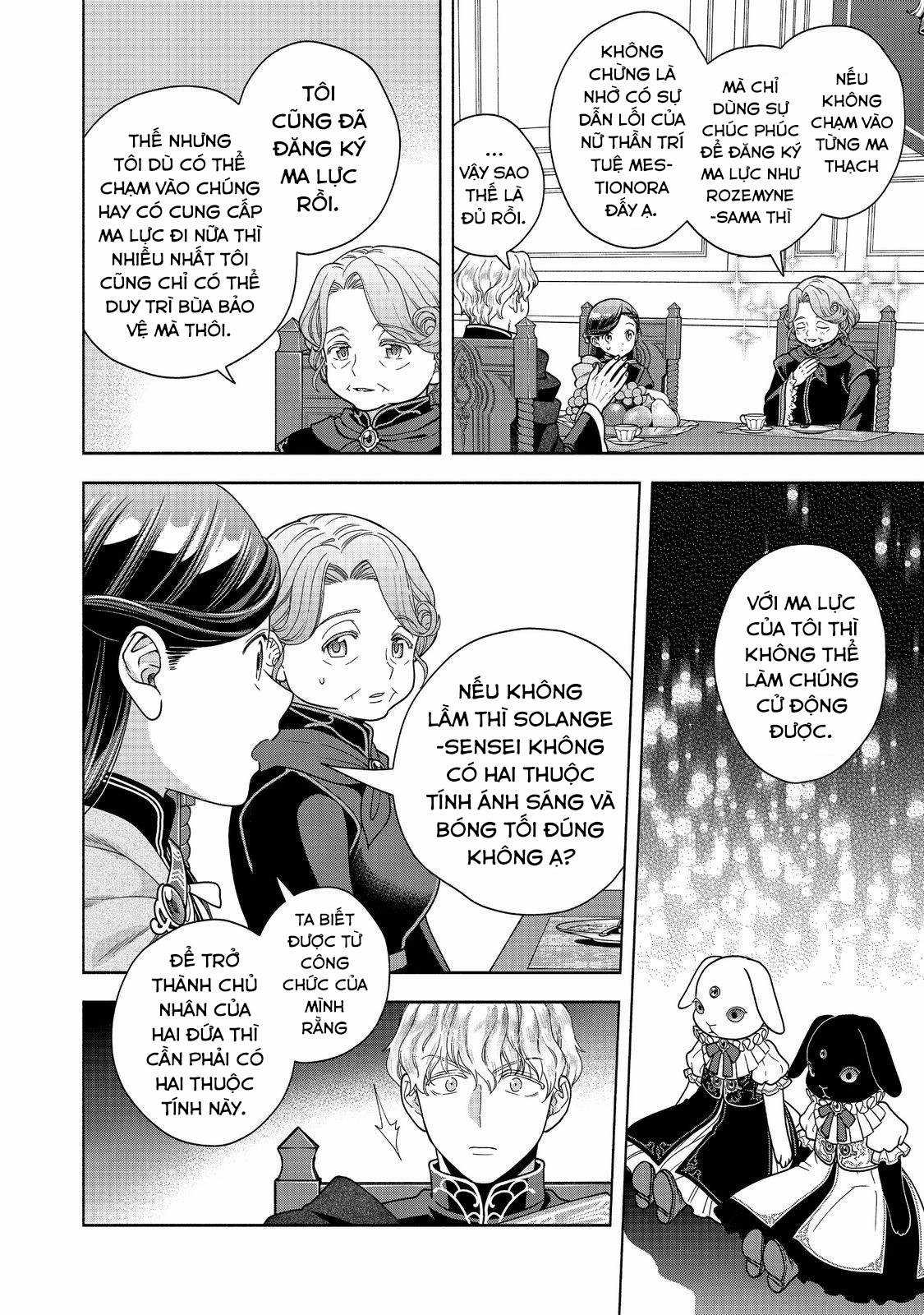 Honzuki no Gekokujou: Dai 4-bu Kizoku-in no toshokan o sukutai! Chapter 32 trang 9