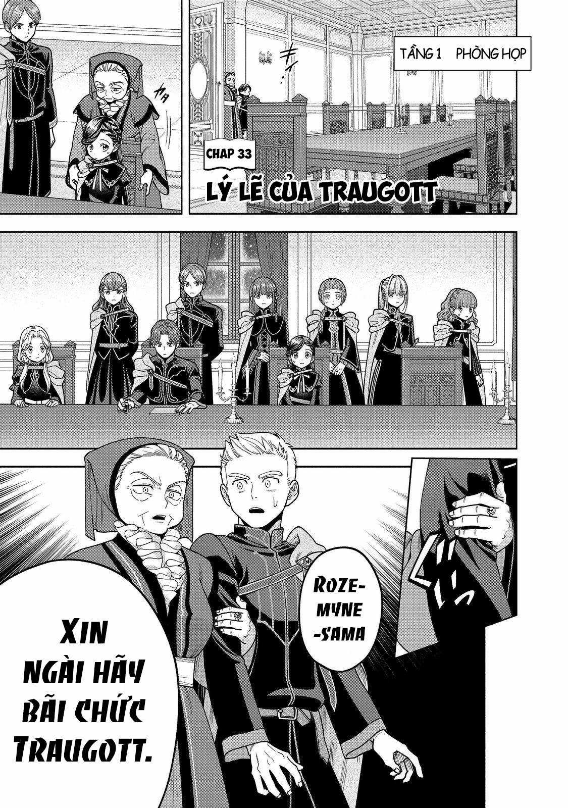 Honzuki no Gekokujou: Dai 4-bu Kizoku-in no toshokan o sukutai! Chapter 33 trang 2