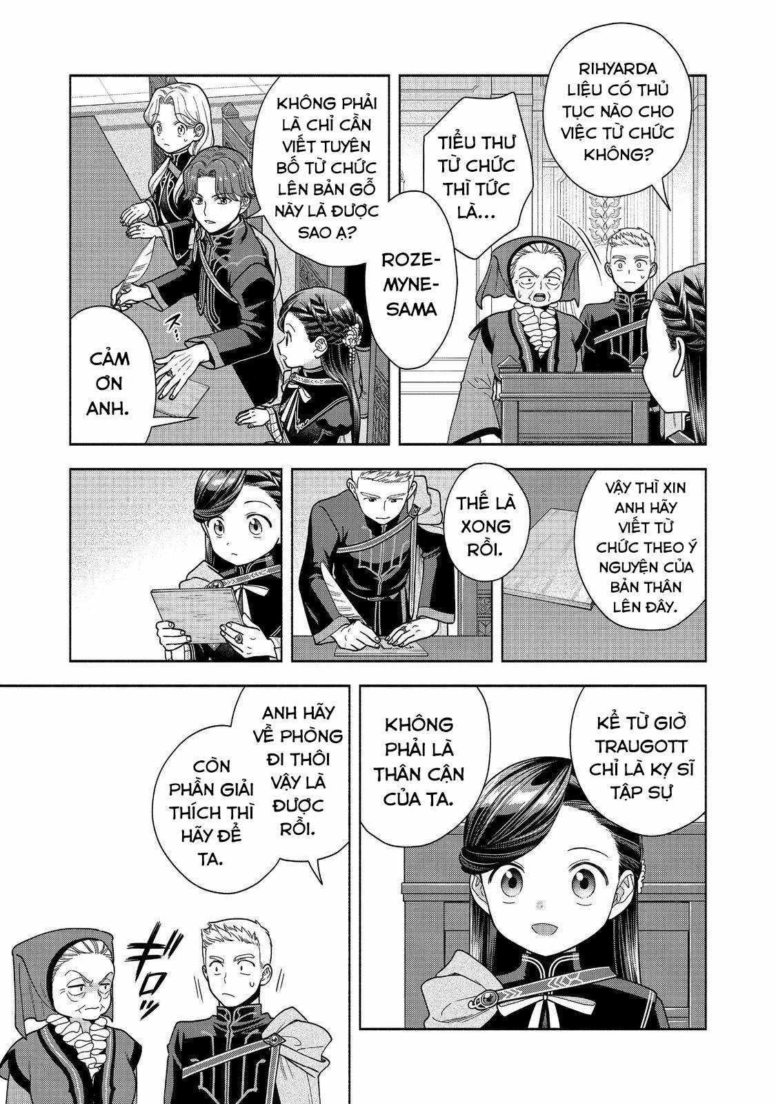 Honzuki no Gekokujou: Dai 4-bu Kizoku-in no toshokan o sukutai! Chapter 33 trang 26