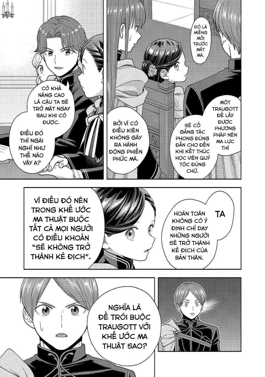 Honzuki no Gekokujou: Dai 4-bu Kizoku-in no toshokan o sukutai! Chapter 33 trang 32