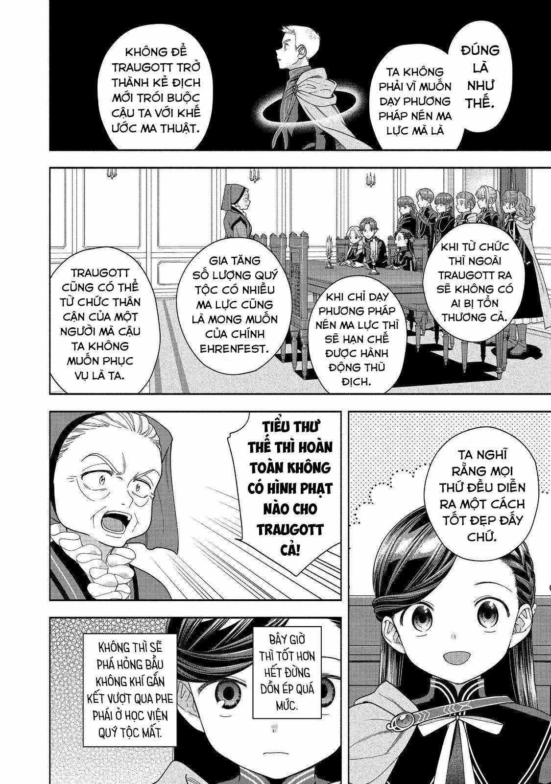 Honzuki no Gekokujou: Dai 4-bu Kizoku-in no toshokan o sukutai! Chapter 33 trang 33