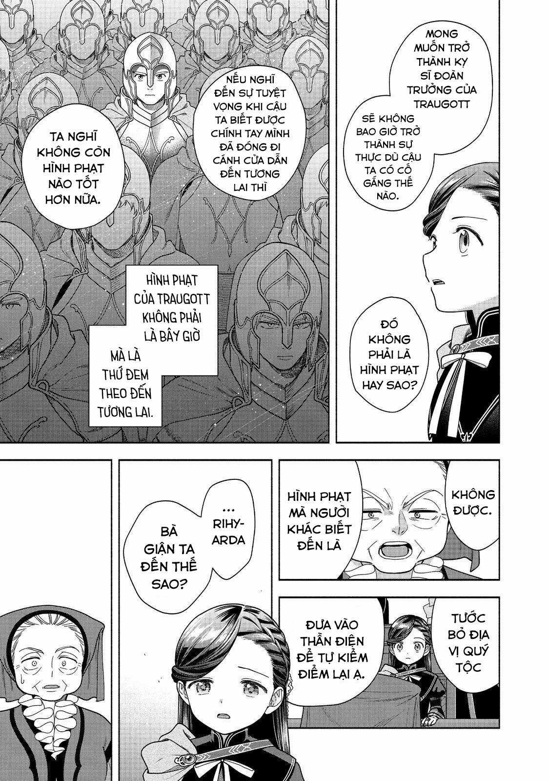 Honzuki no Gekokujou: Dai 4-bu Kizoku-in no toshokan o sukutai! Chapter 33 trang 34