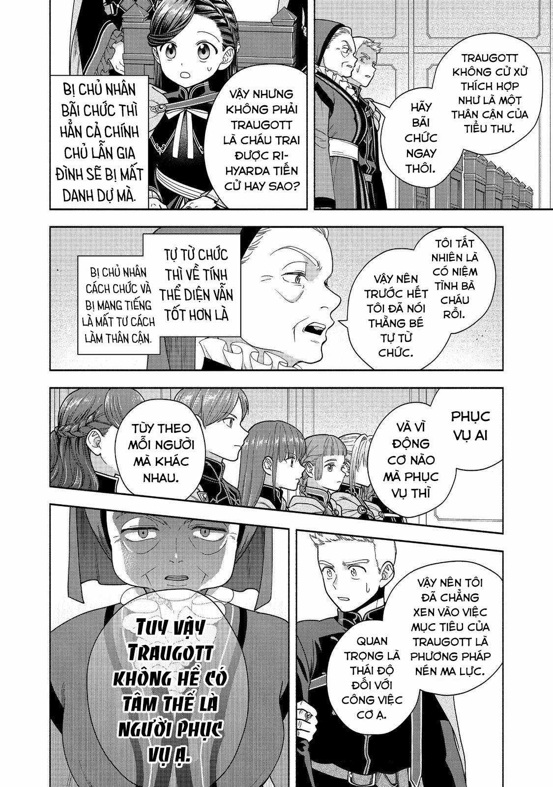 Honzuki no Gekokujou: Dai 4-bu Kizoku-in no toshokan o sukutai! Chapter 33 trang 5