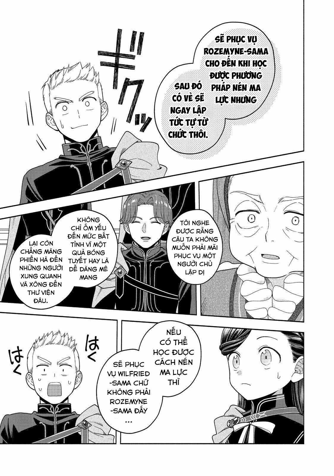 Honzuki no Gekokujou: Dai 4-bu Kizoku-in no toshokan o sukutai! Chapter 33 trang 8
