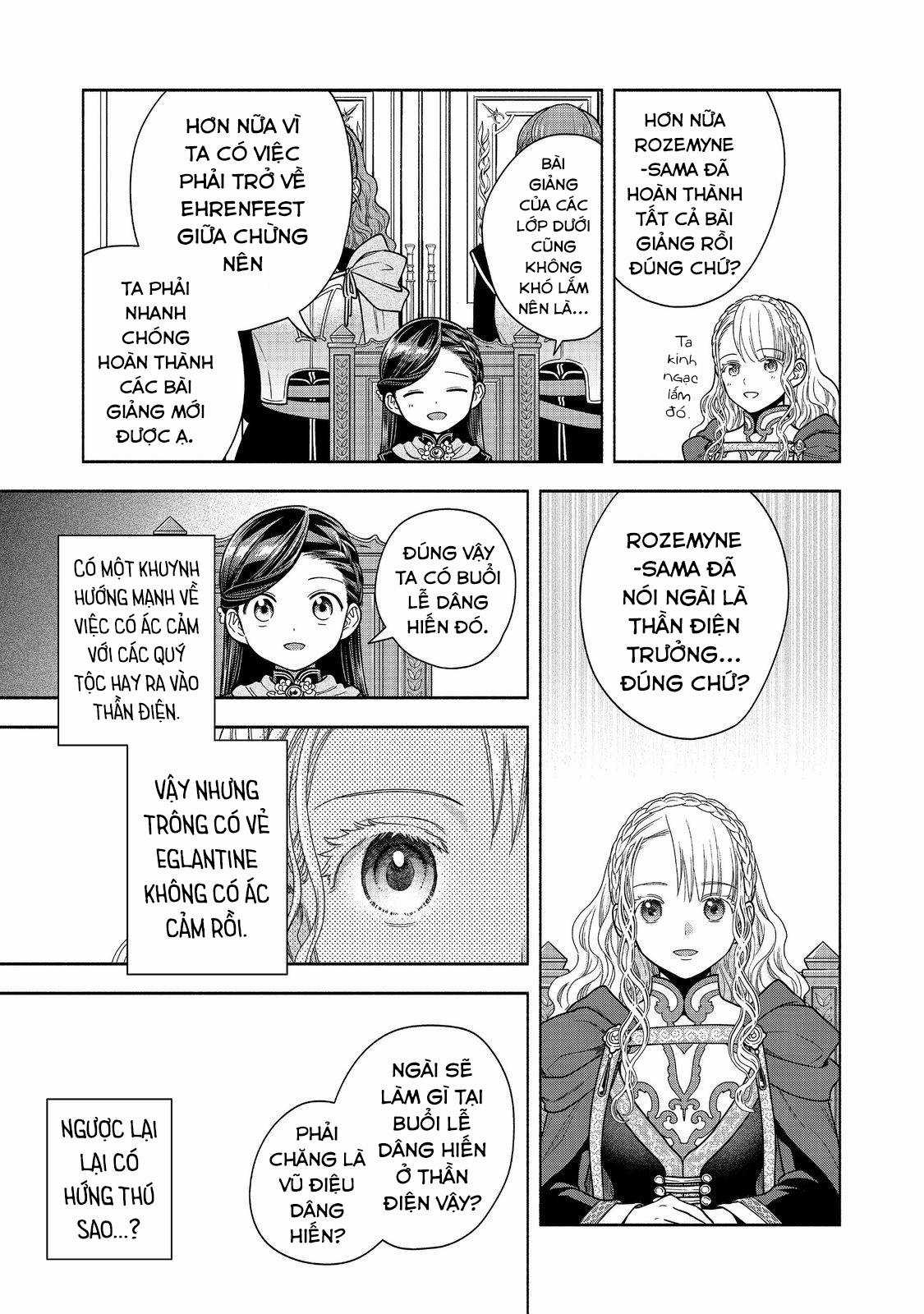 Honzuki no Gekokujou: Dai 4-bu Kizoku-in no toshokan o sukutai! Chapter 34 trang 14