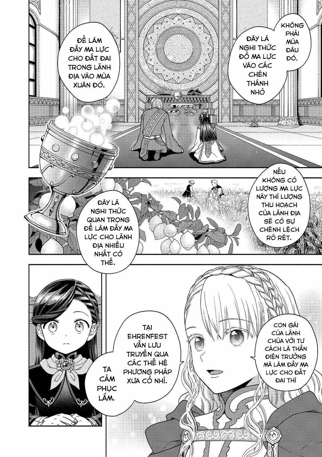 Honzuki no Gekokujou: Dai 4-bu Kizoku-in no toshokan o sukutai! Chapter 34 trang 15
